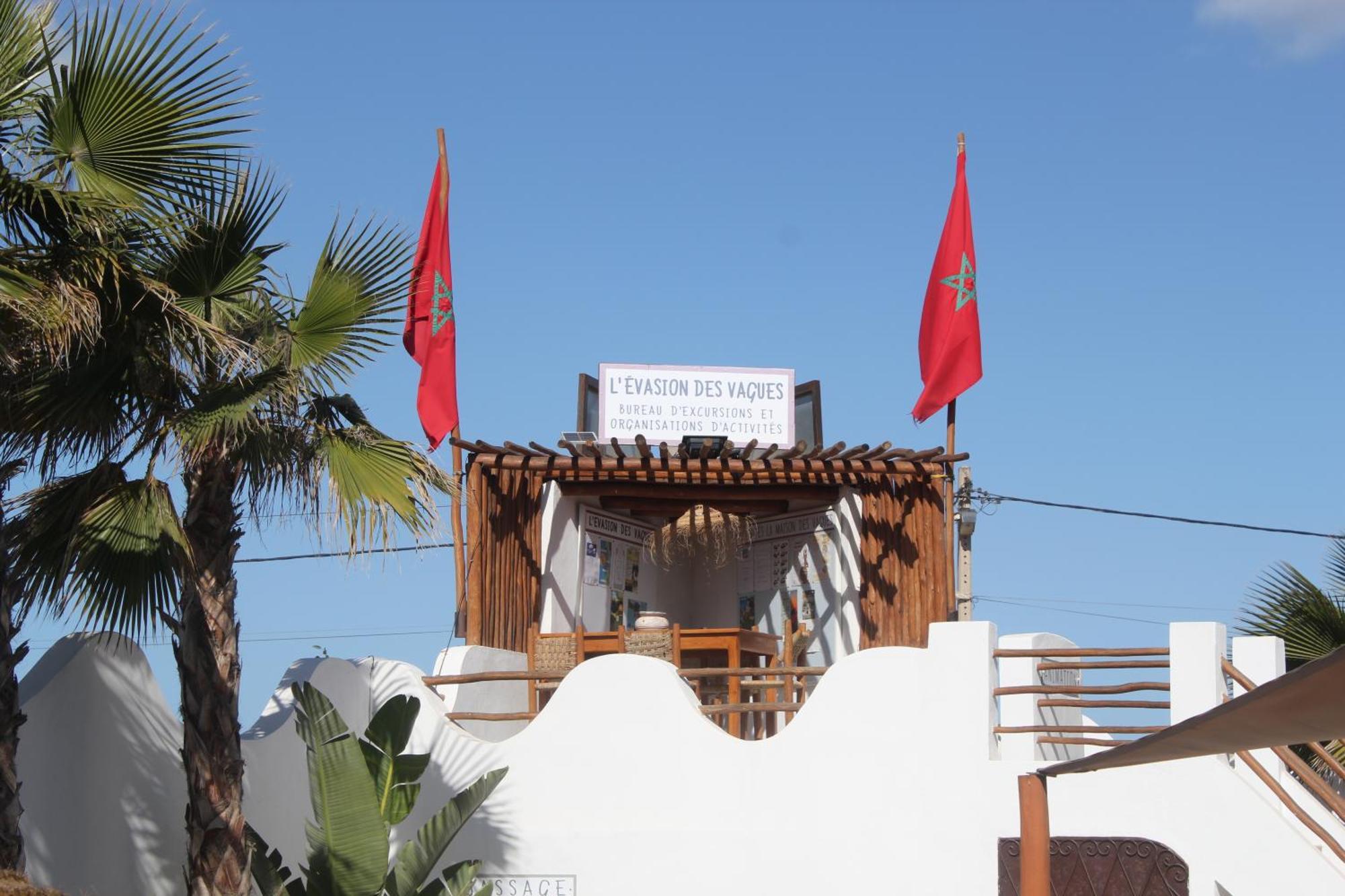 La Maison Des Vagues Sidi Kaouki Εξωτερικό φωτογραφία